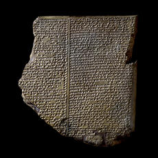 The Flood Tablet, relating part of the Epic of Gilgamesh