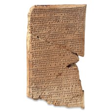 Cuneiform tablet with observations of Venus